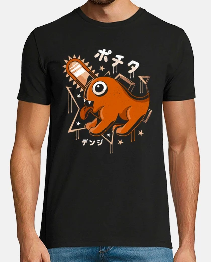 T-shirt pochita cane pericoloso