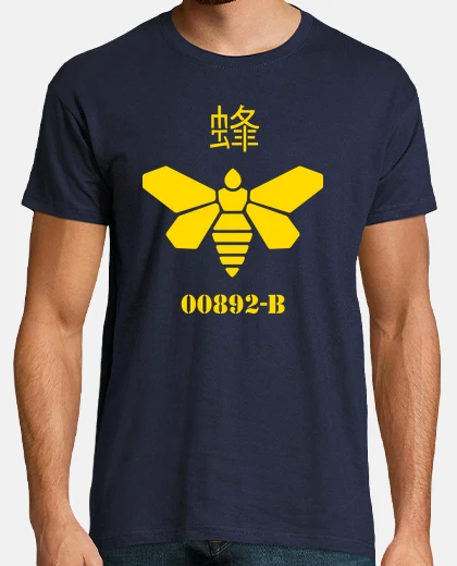 Camiseta polilla de oro 1