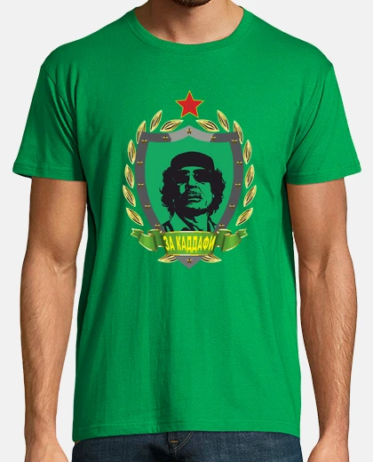 Camiseta Por Gadafi. Gran Yamahiriya Árabe Libia