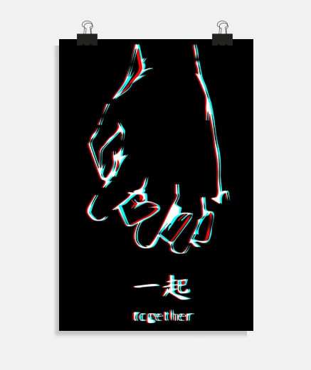 Póster Por siempre
