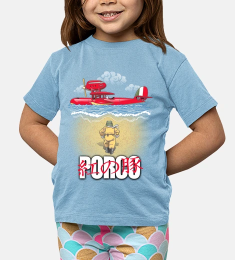 Kids porkira