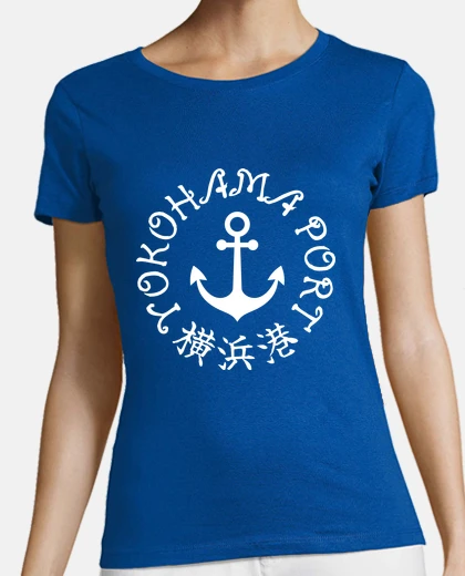 T-shirt porto di yokohama 2
