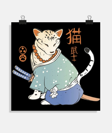 Poster poster da soggiorno gatto bengala samurai katana poster tigre kawaii