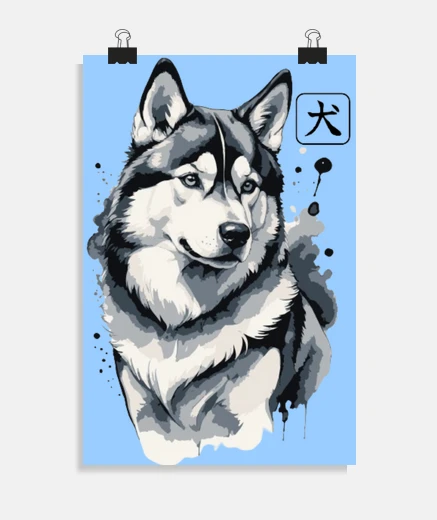Poster poster del libro siberian husky a bordo poster del soggiorno del rifugio per la camera da letto