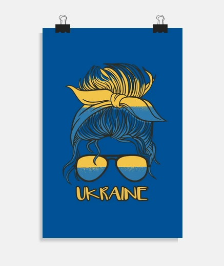 Poster poster stand with ukraine