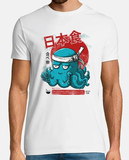 Tee-shirt poulpe