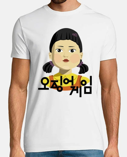 Tee-shirt Poupée jeu de calmar