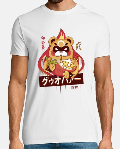 Tee-shirt pouvoirs épicés de guoba
