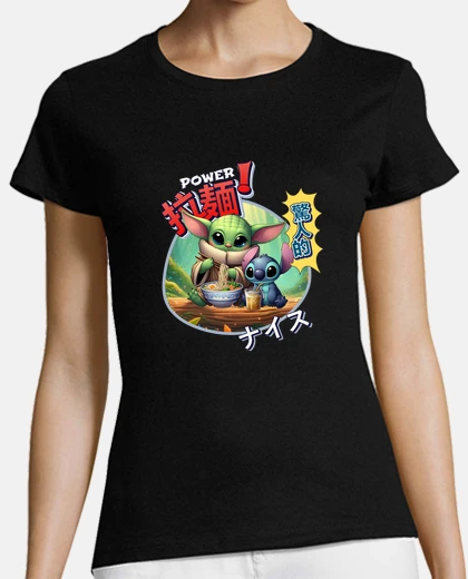 Playera power ramen