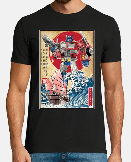T-shirt primo in pan