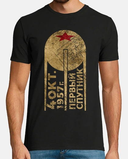 T-shirt primo sputnik satellitare gold edizione