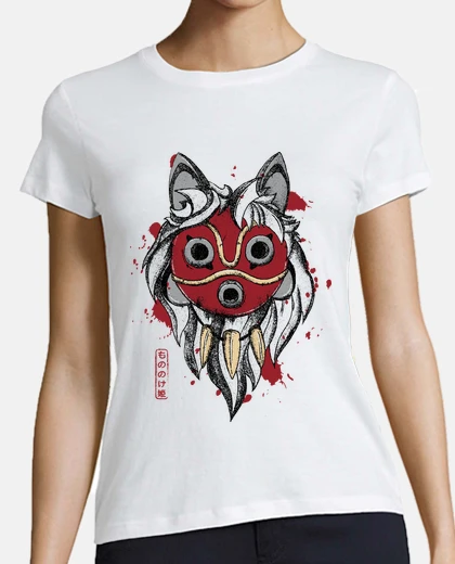 Playera Princess Mask