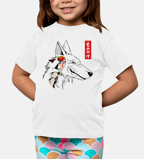 Kids Princess Mononoke