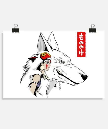 Poster princess mononoke