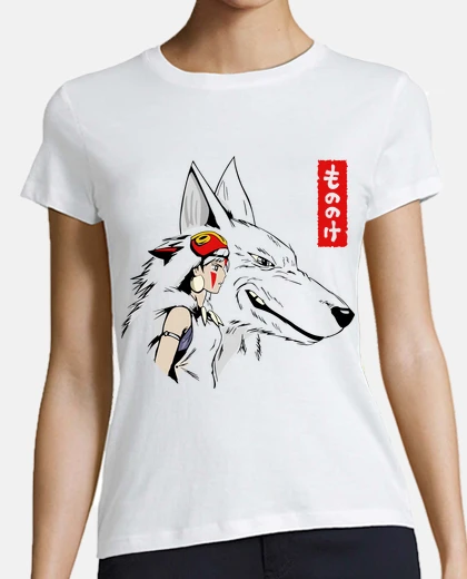 T-shirt princess mononoke