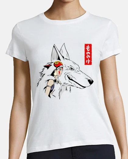 Tee-shirt Princesse Mononoke