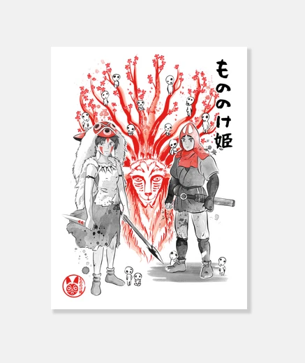 Stampa principessa lupo s