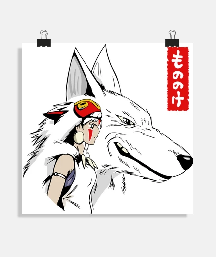 Poster principessa mononoke