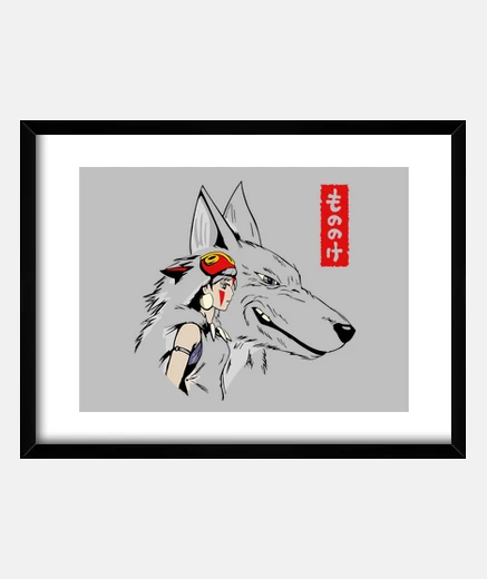 Quadro principessa mononoke