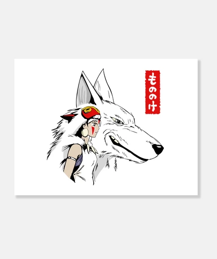Stampa principessa mononoke