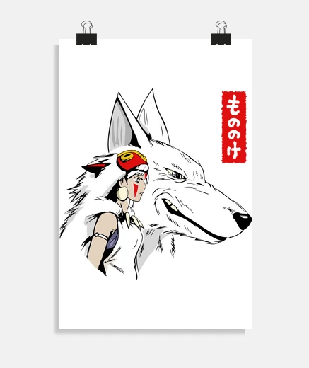 Poster principessa mononoke