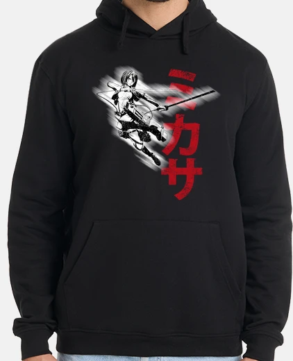 Sudadera Protect