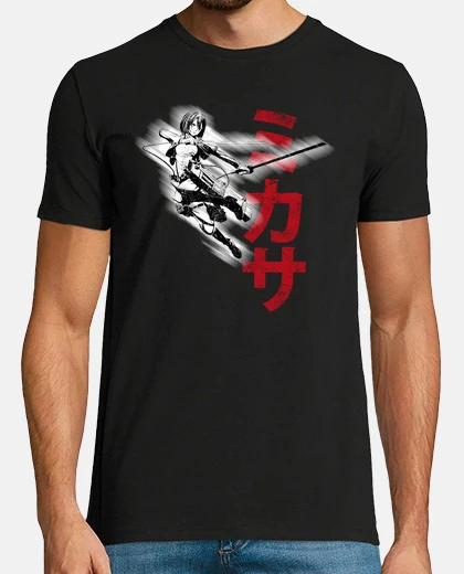 Camiseta Protect