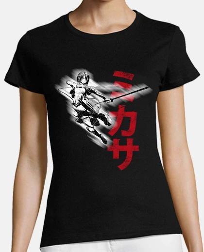 Tee-shirt Protéger