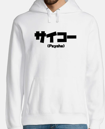 Sudadera Psycho