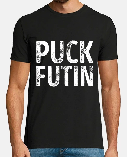 T-shirt Puck Futin Vintage Ukraine Gift
