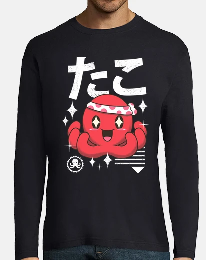 Camiseta pulpo kawaii