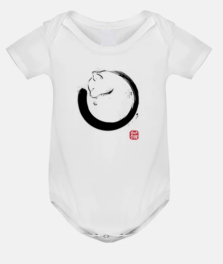 Kids purrfect circle