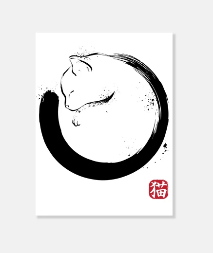 Lienzo Purrfect Circle