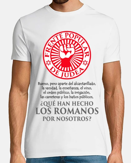Camiseta Qué han hecho los romanos por nosotros