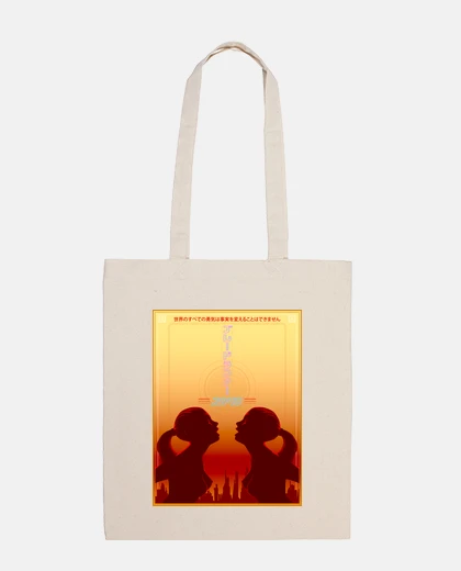 Bolsa Radioactive City