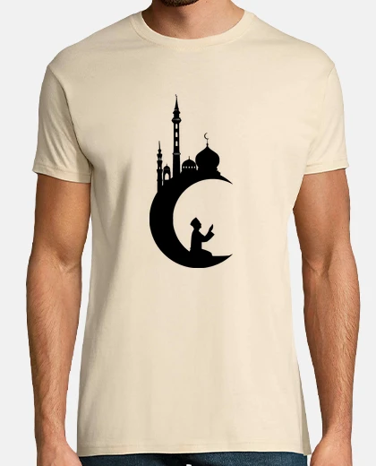 Camiseta Ramadán