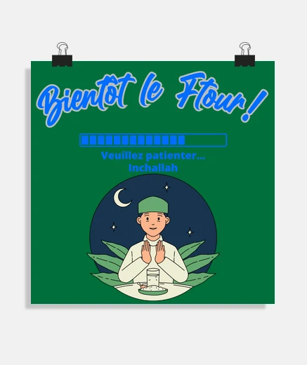 Poster Ramadan Bientôt ftour,  enfant cadeau