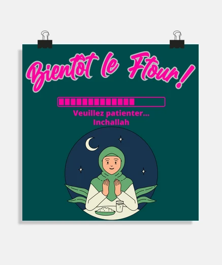 Poster Ramadan Bientôt ftour,  enfant cadeau