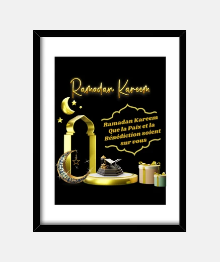 Cadre Ramadan Kareem Ramadan Cadeau