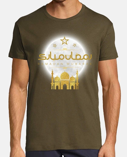 Tee-shirt Ramadan Mubarak fête jeûne, doré