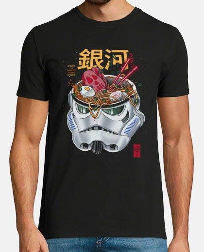 Tee-shirt ramen galactique
