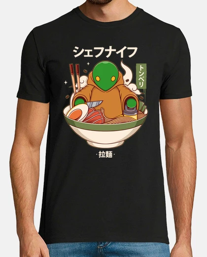 Tee-shirt ramen tonberry