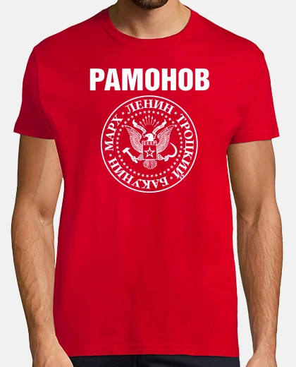 T-shirt ramonov - los ramones oriente
