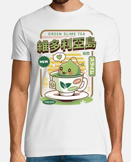 Camiseta Ramuramu Valley Green Tea