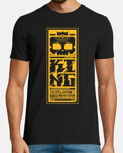 T-shirt re