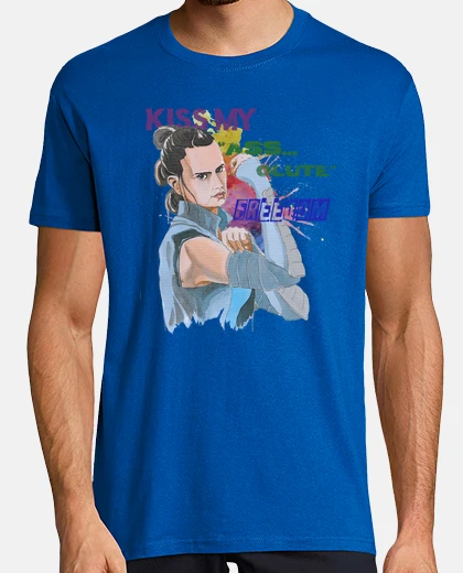 T-shirt re uomo potenziato