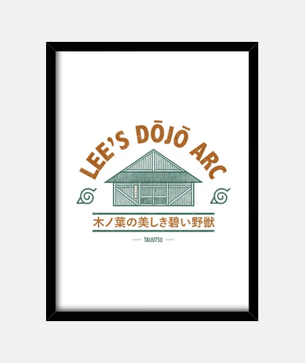 Framed read dojo