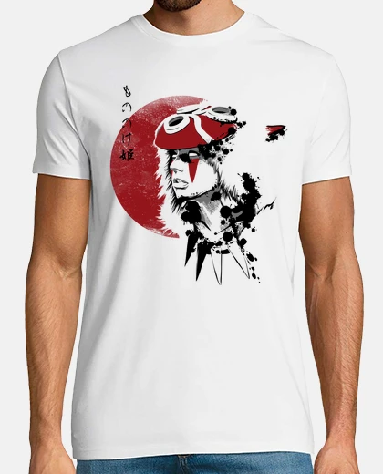 T-shirt red sun princess