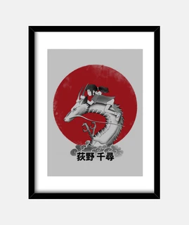 Red Sun Spirit