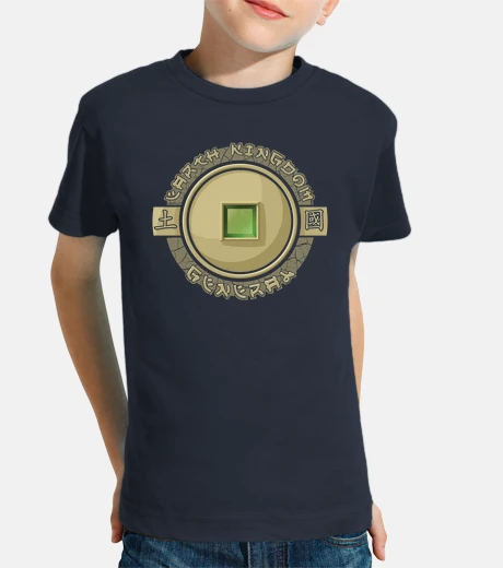 Ropa reino de la tierra